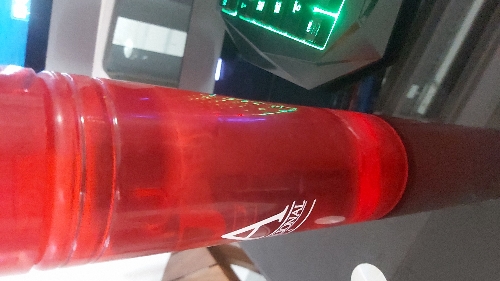 Icono de Bebidas
